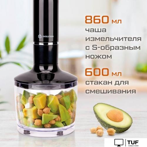 Погружной блендер Evolution HBS-0642