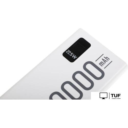 Внешний аккумулятор Hiper EP 10000mAh (белый)