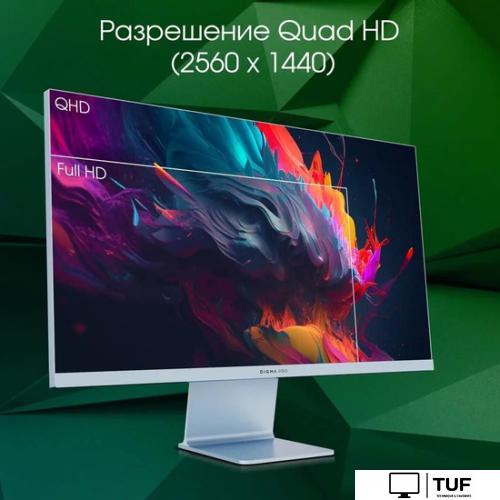 Игровой монитор Digma Pro 27 Art L (синий)