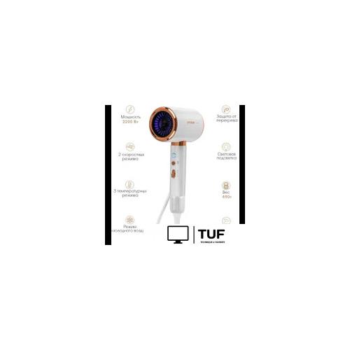 Фен Endever Aurora-513