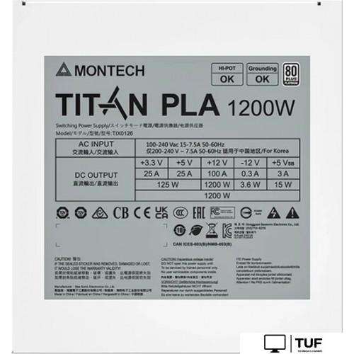 Блок питания Montech TITAN PLA 1200W