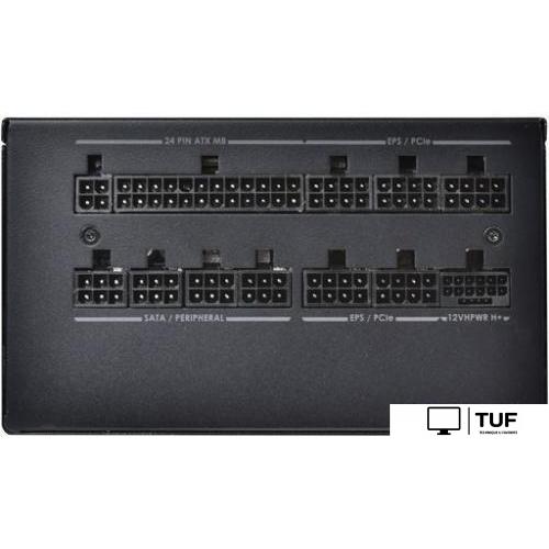 Блок питания SilverStone HELA 850R Cybenetics Platinum SST-HA850R-PM