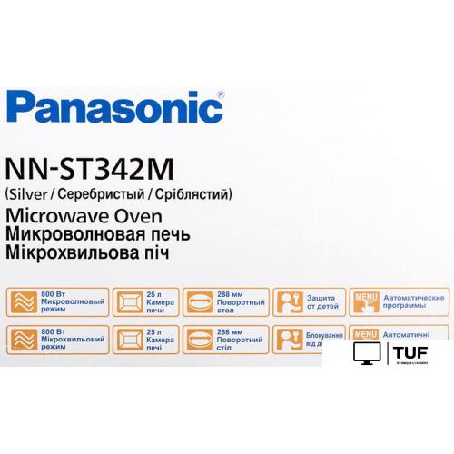 Микроволновая печь Panasonic NN-ST342MZPE