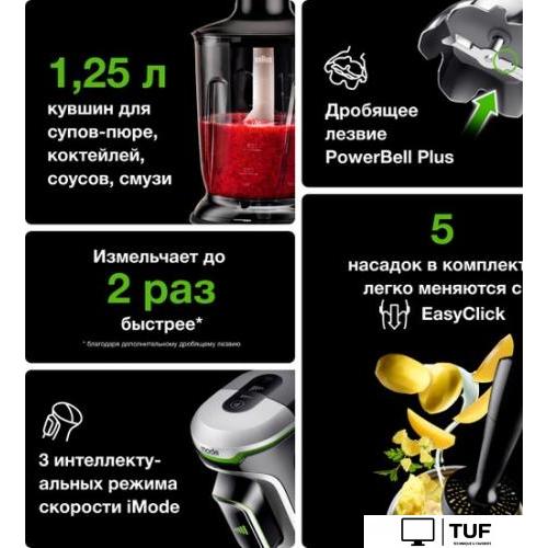 Погружной блендер Braun Multiquick 9 MQ9147X