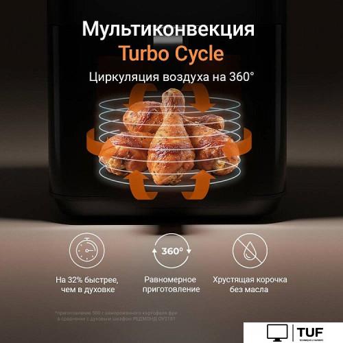 Аэрогриль (аэрофритюрница) Redmond (Редмонд) AG1905