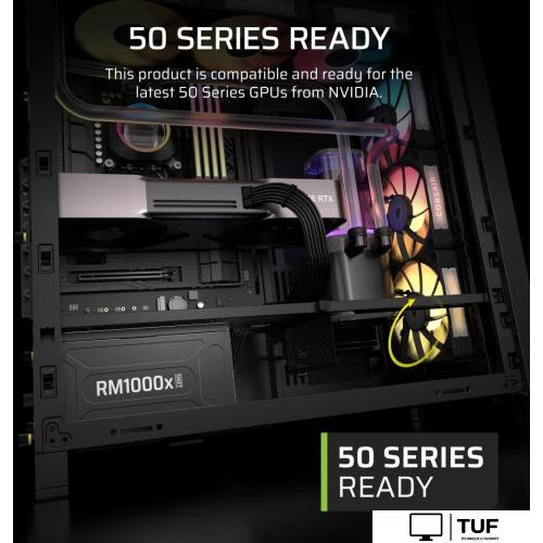 Блок питания Corsair RM1000x Shift CP-9020300-EU