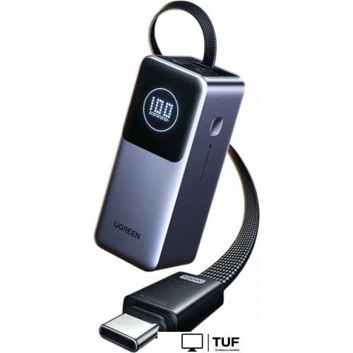 Внешний аккумулятор Ugreen PB723 20000mAh (серый)