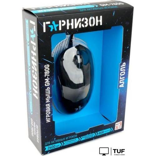 Игровая мышь Гарнизон GM-780G