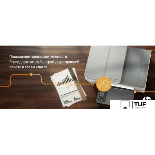 МФУ HP LaserJet M236sdw