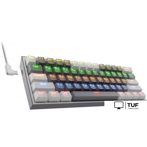 Клавиатура Redragon Fizz Pro (белый/серый)