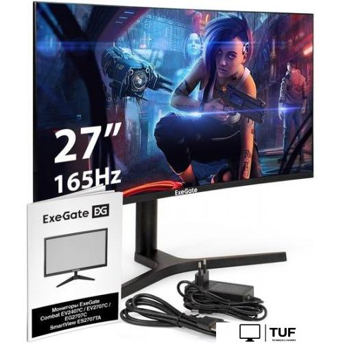 Игровой монитор ExeGate Combat EV2707C EX296974RUS