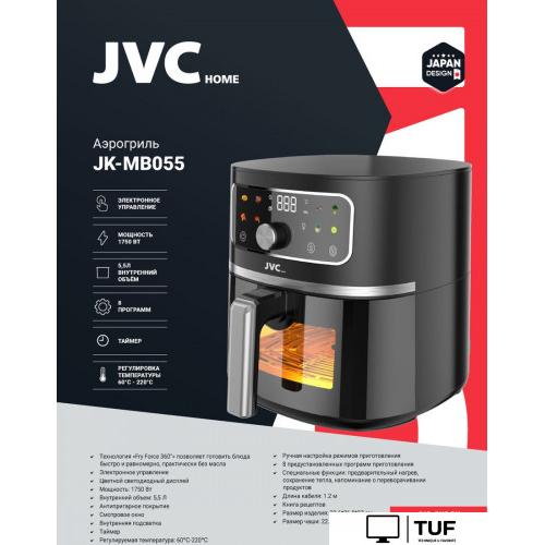 Аэрогриль (аэрофритюрница) JVC JK-MB055