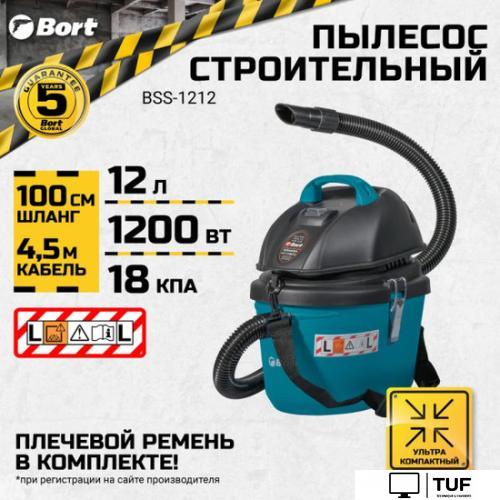 Пылесос Bort BSS-1212