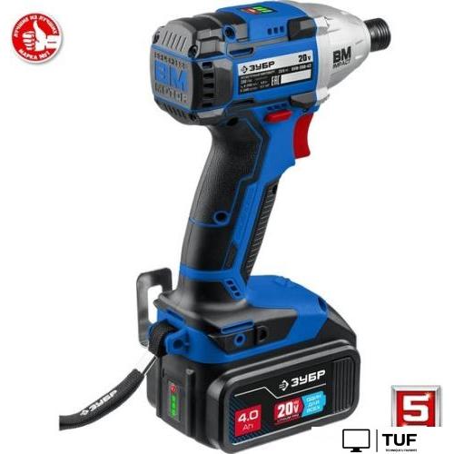 Винтоверт Зубр Профессионал GVB-250-42 (с 2-мя АКБ 4 Ач, кейс)