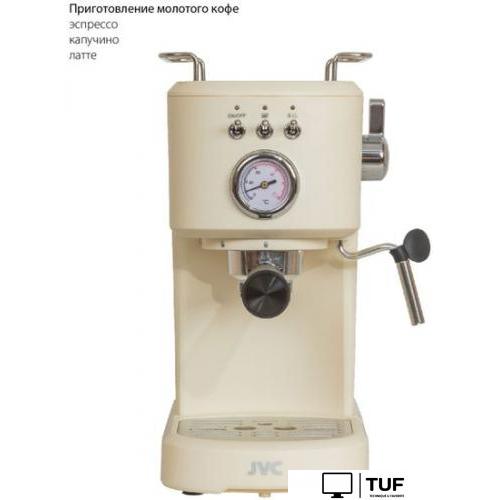 Рожковая кофеварка JVC JK-CF32