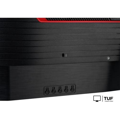 Игровой монитор SunWind SUN-M27BG110