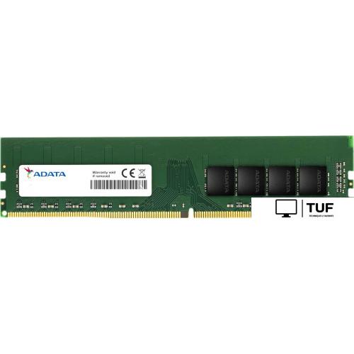 Оперативная память ADATA 16GB DDR4 PC4-21300 AD4U266616G19-BGN