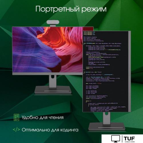 Моноблок Digma Pro Vision DM23R7-ADXW01