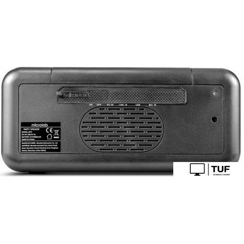 Беспроводная колонка Microlab BP11