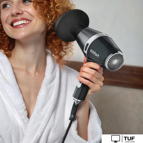 Фен Kitfort KT-3256