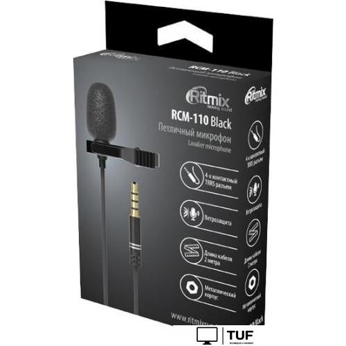 Проводной микрофон Ritmix RCM-110