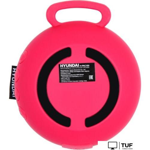 Беспроводная колонка Hyundai H-PAC150