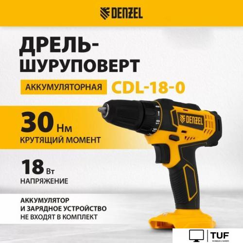 Дрель-шуруповерт Denzel CDL-18-0 26117 (без АКБ)