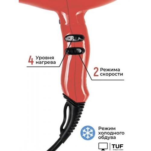 Фен ETI Hyper Power 4800 (красный)