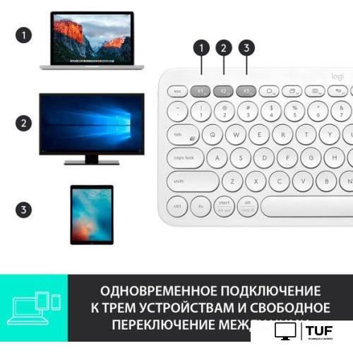 Клавиатура Logitech Multi-Device K380 Bluetooth 920-009589 (белый)