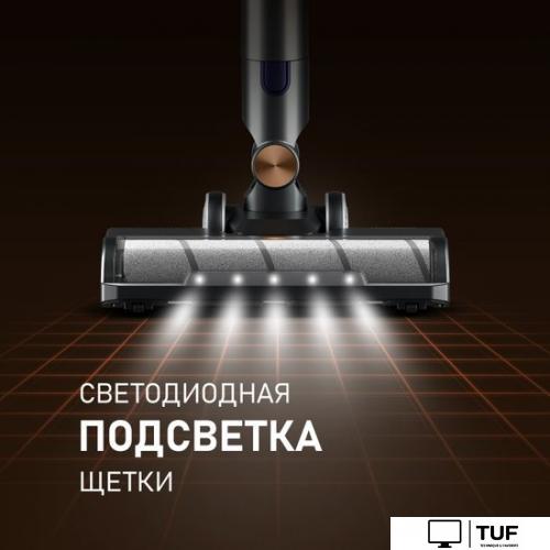 Пылесос Weissgauff V12 BLDC 500 Marine Turbo