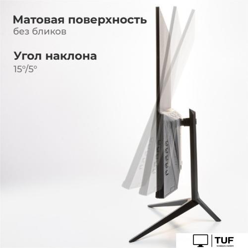 Игровой монитор Evolution GX27iC IPS