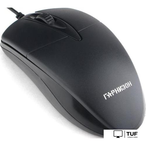 Мышь Гарнизон GM-220XL