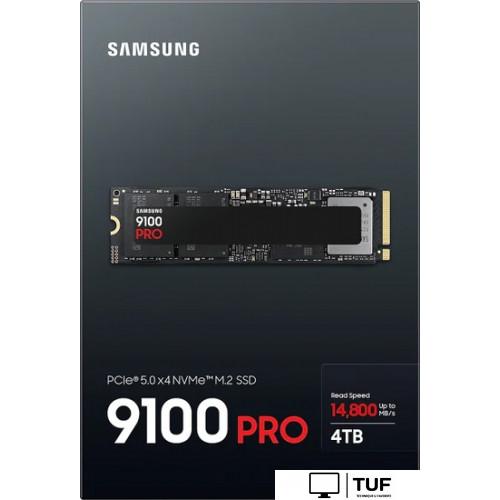 SSD Samsung 9100 Pro 4TB MZ-VAP4T0BW