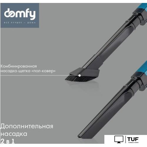 Пылесос Domfy DSC-VC305