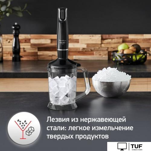 Погружной блендер Moulinex Infiny Force V2 DD94L810