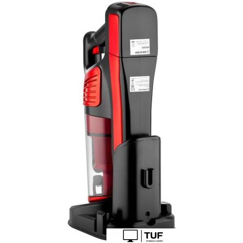 Пылесос Brayer BR4260