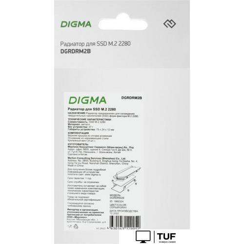 Радиатор для SSD Digma DGRDRM2B