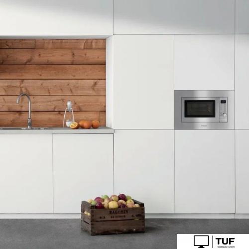 Микроволновая печь Hansa AMGB20E2GX