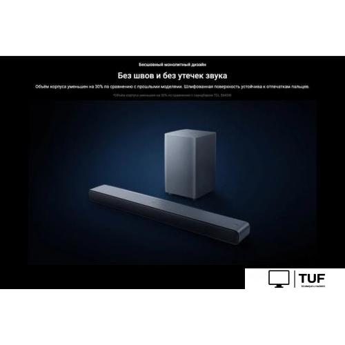 Саундбар TCL S55HE