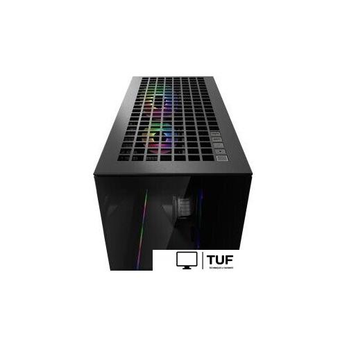 Корпус Arctic Xtender VG ACPCC00016A