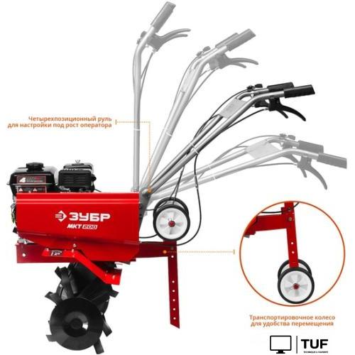 Мотокультиватор Зубр МКТ-200