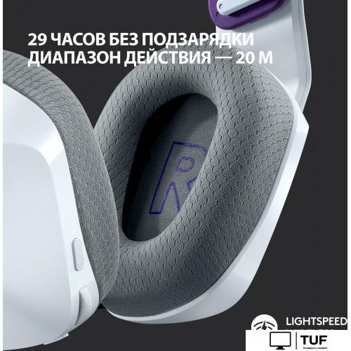 Наушники Logitech G733 Lightspeed Wireless (белый)