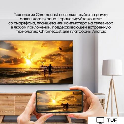 Телевизор Vesta 50V3500