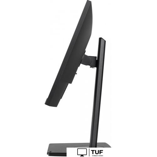 Монитор Iiyama XUB2493HSU-B7