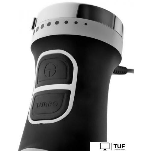 Погружной блендер Brayer BR1243