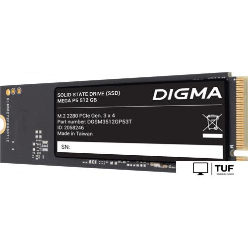 SSD Digma Mega P5 512GB DGSM3512GP53T