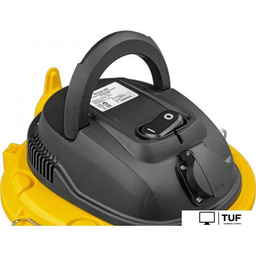Пылесос Garvill VC1200-30MS