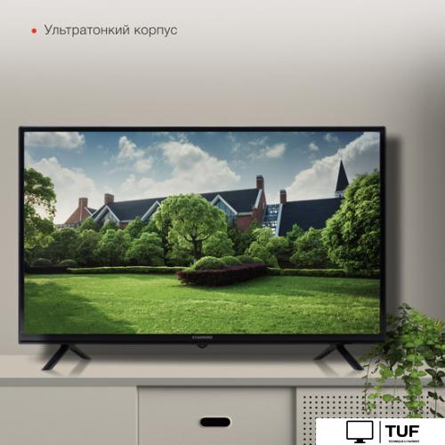 Телевизор StarWind SW-LED32BG202