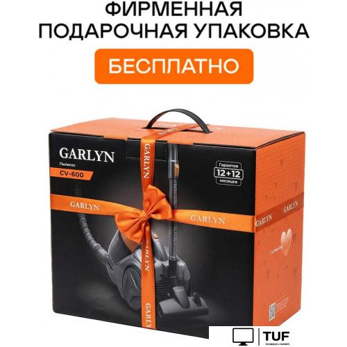 Пылесос Garlyn CV-600