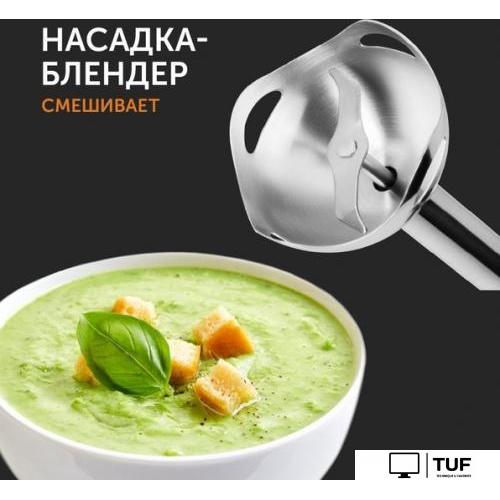 Погружной блендер RED Solution RHB-2972